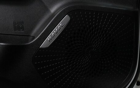 Haval Jolion, 2023 год, 1 870 000 рублей, 23 фотография