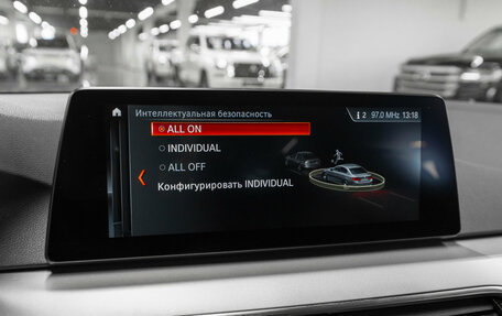 BMW 5 серия, 2019 год, 2 950 000 рублей, 19 фотография