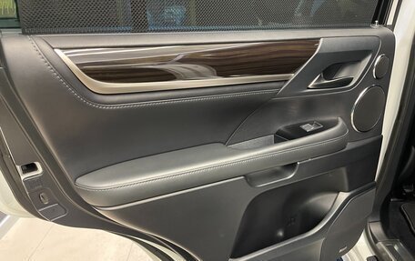 Lexus LX III, 2017 год, 7 800 000 рублей, 23 фотография