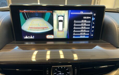 Lexus LX III, 2017 год, 7 800 000 рублей, 33 фотография