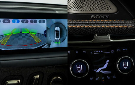 CheryExeed TXL, 2021 год, 2 270 000 рублей, 14 фотография