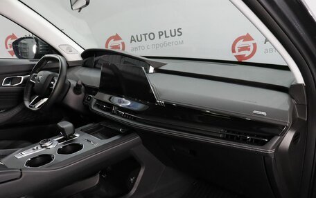 Changan CS35 Plus, 2023 год, 1 799 000 рублей, 9 фотография