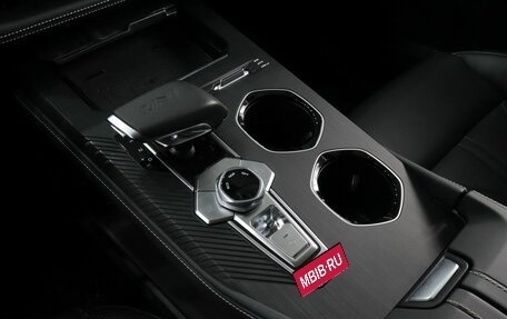 Changan CS35 Plus, 2023 год, 1 799 000 рублей, 12 фотография