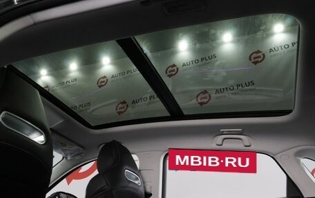 Changan CS35 Plus, 2023 год, 1 799 000 рублей, 23 фотография