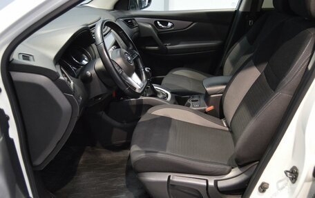 Nissan Qashqai, 2021 год, 2 150 000 рублей, 18 фотография