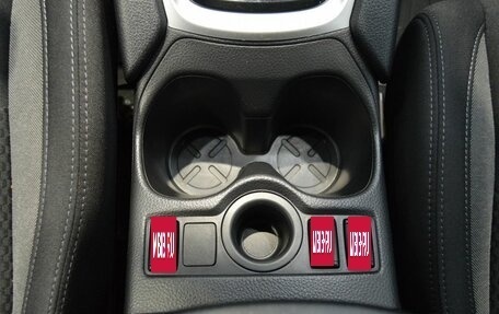 Nissan Qashqai, 2021 год, 2 150 000 рублей, 25 фотография