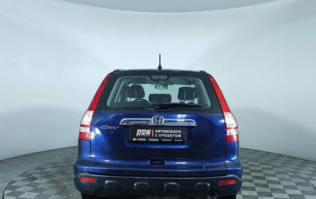 Honda CR-V III рестайлинг, 2008 год, 1 194 000 рублей, 6 фотография