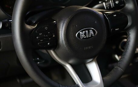 KIA Rio IV, 2020 год, 1 449 000 рублей, 8 фотография