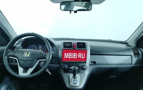 Honda CR-V III рестайлинг, 2008 год, 1 194 000 рублей, 13 фотография