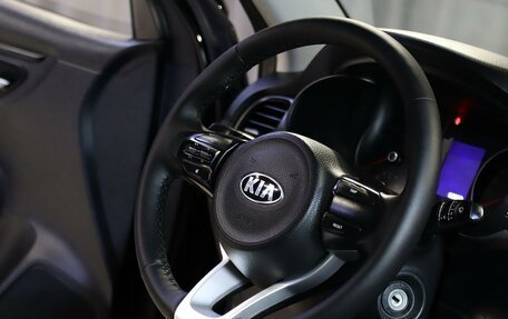 KIA Rio IV, 2020 год, 1 449 000 рублей, 11 фотография