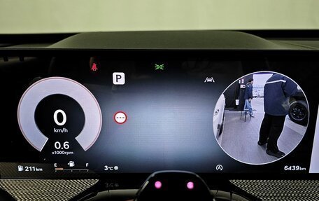 Genesis GV80 I, 2024 год, 13 090 000 рублей, 12 фотография