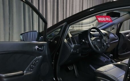 KIA Cerato III, 2015 год, 1 199 000 рублей, 7 фотография