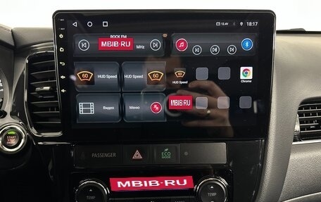 Mitsubishi Outlander III рестайлинг 3, 2022 год, 3 400 000 рублей, 11 фотография