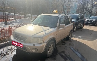 Honda CR-V IV, 2000 год, 330 000 рублей, 1 фотография