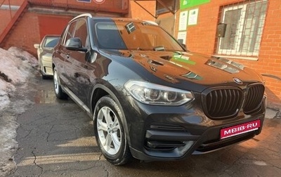 BMW X3, 2021 год, 4 050 000 рублей, 1 фотография