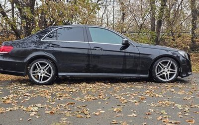 Mercedes-Benz E-Класс, 2013 год, 2 300 000 рублей, 1 фотография