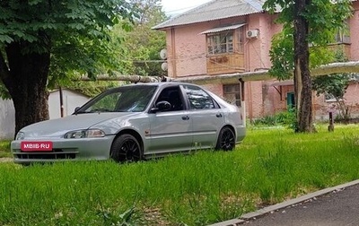 Honda Civic VII, 1995 год, 280 000 рублей, 1 фотография