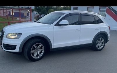 Audi Q5, 2009 год, 1 100 000 рублей, 1 фотография