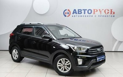 Hyundai Creta I рестайлинг, 2017 год, 1 687 000 рублей, 1 фотография