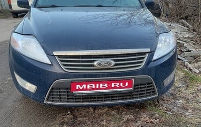 Ford Mondeo IV, 2010 год, 700 000 рублей, 1 фотография