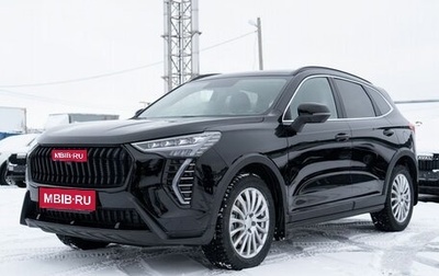 Haval Jolion, 2026 год, 2 622 510 рублей, 1 фотография