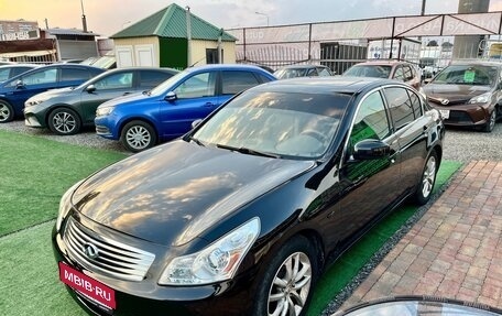 Infiniti G, 2007 год, 870 000 рублей, 1 фотография