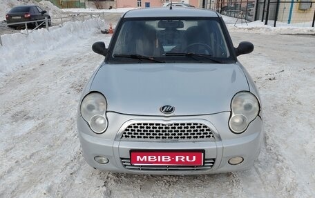 Lifan Smily I (330) рестайлинг, 2011 год, 70 000 рублей, 1 фотография