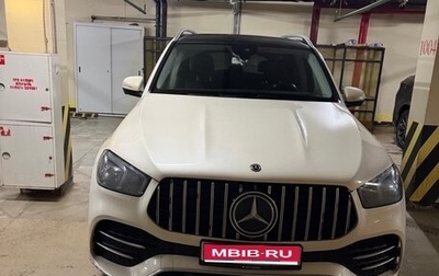 Mercedes-Benz GLE, 2019 год, 6 500 000 рублей, 1 фотография