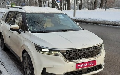 KIA Carnival, 2022 год, 4 134 999 рублей, 1 фотография