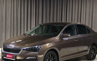 Skoda Rapid II, 2021 год, 1 649 000 рублей, 1 фотография