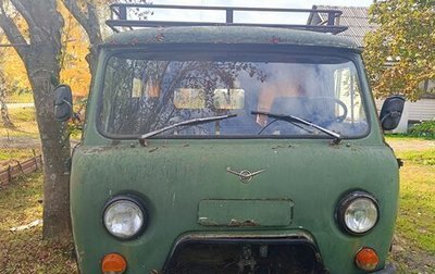 ЛуАЗ 3151, 1989 год, 95 000 рублей, 1 фотография