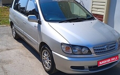 Toyota Ipsum II, 1997 год, 650 000 рублей, 1 фотография