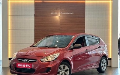 Hyundai Solaris II рестайлинг, 2012 год, 725 000 рублей, 1 фотография