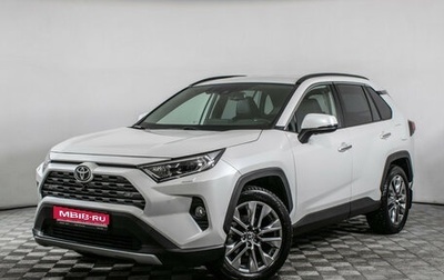Toyota RAV4, 2020 год, 3 690 000 рублей, 1 фотография