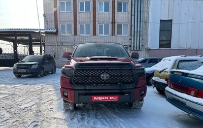 Toyota Tundra II, 2021 год, 6 200 000 рублей, 1 фотография