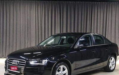 Audi A4, 2014 год, 1 369 000 рублей, 1 фотография