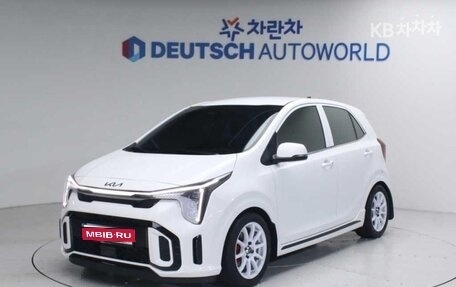 KIA Morning III, 2024 год, 1 283 000 рублей, 1 фотография