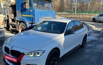 BMW 3 серия, 2016 год, 3 200 000 рублей, 1 фотография