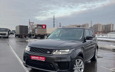 Land Rover Range Rover Sport II, 2020 год, 8 500 000 рублей, 1 фотография