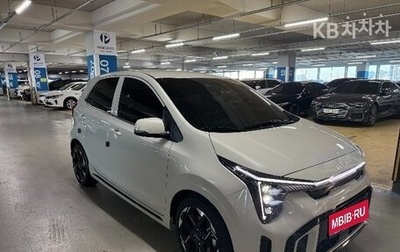 KIA Morning III, 2024 год, 1 447 000 рублей, 1 фотография
