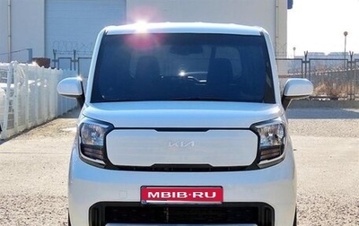 KIA Ray, 2022 год, 1 133 000 рублей, 1 фотография