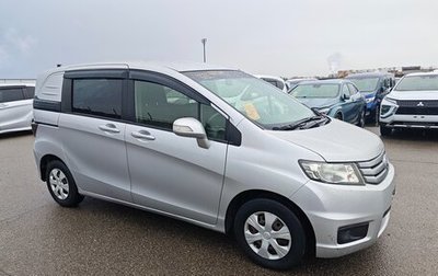 Honda Freed I, 2012 год, 865 000 рублей, 1 фотография