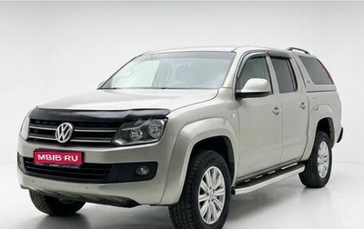 Volkswagen Amarok I рестайлинг, 2013 год, 2 390 000 рублей, 1 фотография