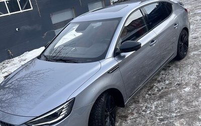 MG 6, 2020 год, 2 000 000 рублей, 1 фотография