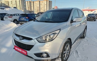 Hyundai ix35 I рестайлинг, 2014 год, 1 420 000 рублей, 1 фотография