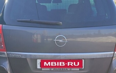 Opel Zafira B, 2011 год, 700 000 рублей, 1 фотография