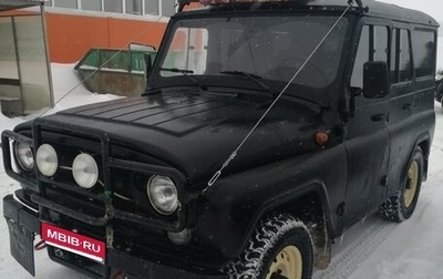 ЛуАЗ 3151, 2005 год, 390 000 рублей, 1 фотография