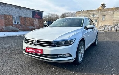 Volkswagen Passat B8 рестайлинг, 2017 год, 1 500 000 рублей, 1 фотография