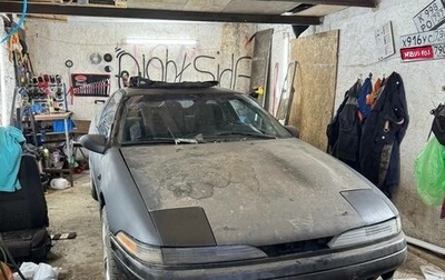 Mitsubishi Eclipse I, 1993 год, 120 000 рублей, 1 фотография