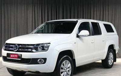 Volkswagen Amarok I рестайлинг, 2013 год, 1 749 000 рублей, 1 фотография